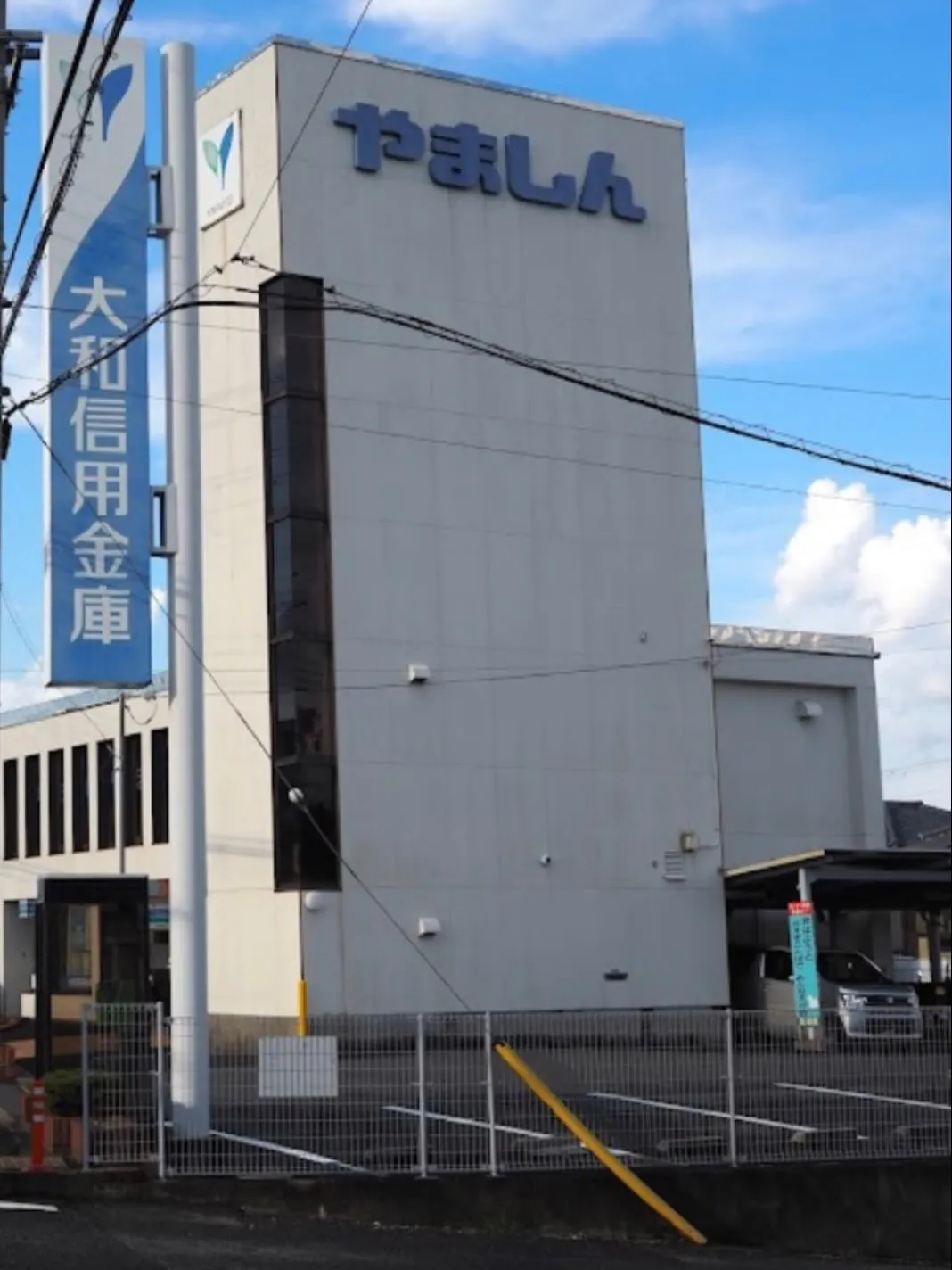こんにちは‼️リノベ不動産橿原神宮店、株式会社大和です🙌やっ...